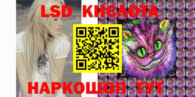 метадон Жуковский
