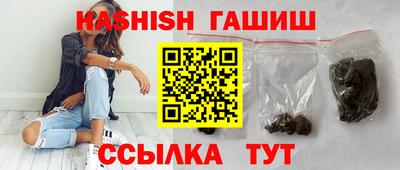 метадон Жуковский