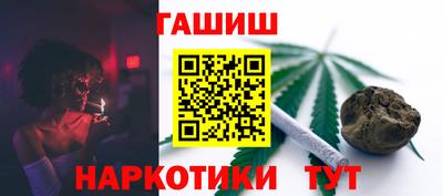 метадон Жуковский
