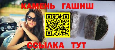 марихуана Берёзовский