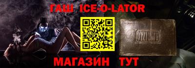 метадон Жуковский