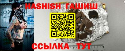 меф Заводоуковск
