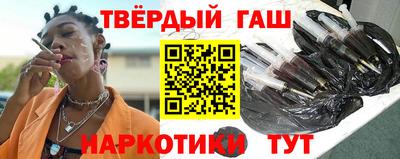 метадон Жуковский