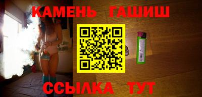 марихуана Берёзовский