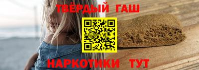 мефедрон мука Бийск