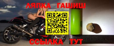 марихуана Берёзовский