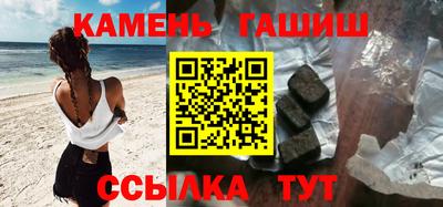 марихуана Берёзовский