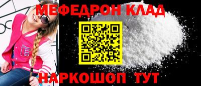 марихуана Берёзовский