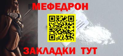 гидра Заволжье