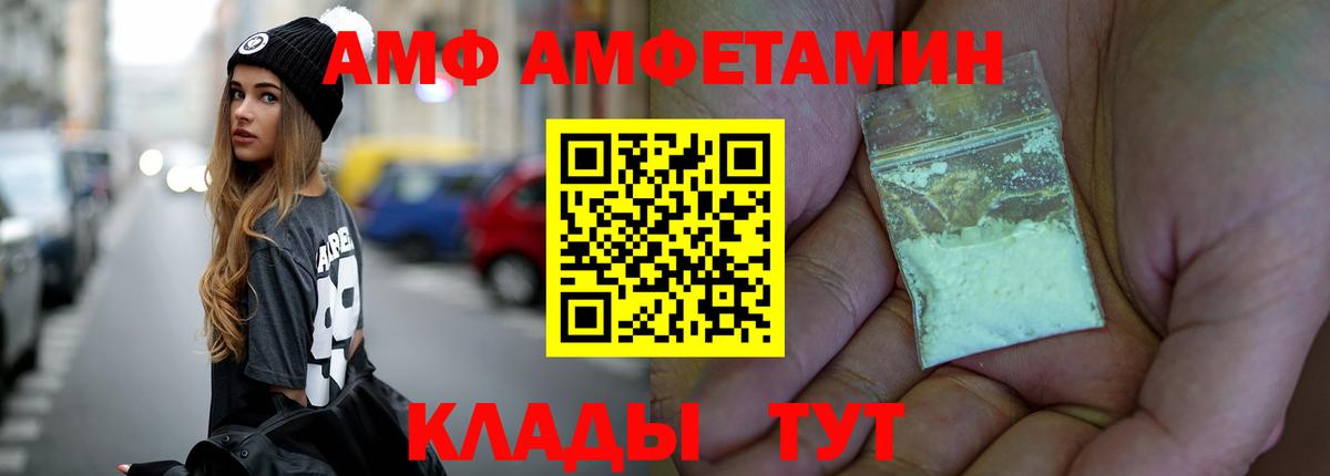 MDMA  Мефедрон кристаллы  Прохладный  Гашиш  Мефедрон кристаллы  МАРИХУАНА  КОКАИН 