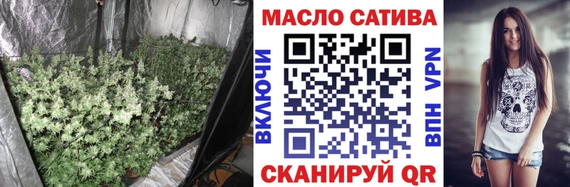 даркнет сайт Прохладный ТГК Wax
