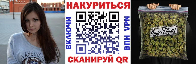 mega ССЫЛКА  где купить наркоту  Прохладный  Шишки марихуана THC 21% 